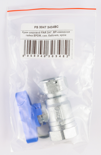 Кран шаровой FAR 3/4", ВР-накидная гайка EPDM, син. бабочка, хром